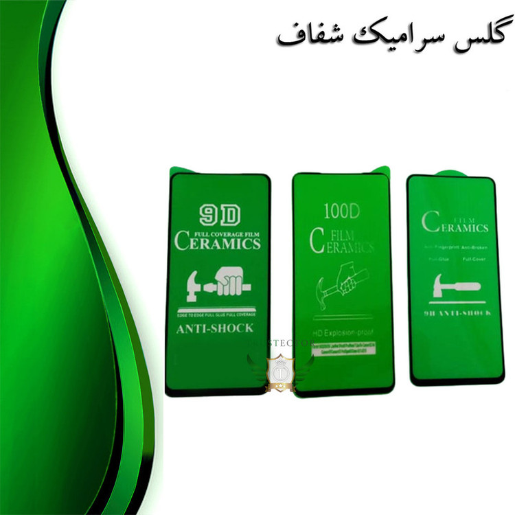 محافظ صفحه نمایش سرامیکی تراستکتور مدل CRTA مناسب برای گوشی موبایل اپل iPhone 13
