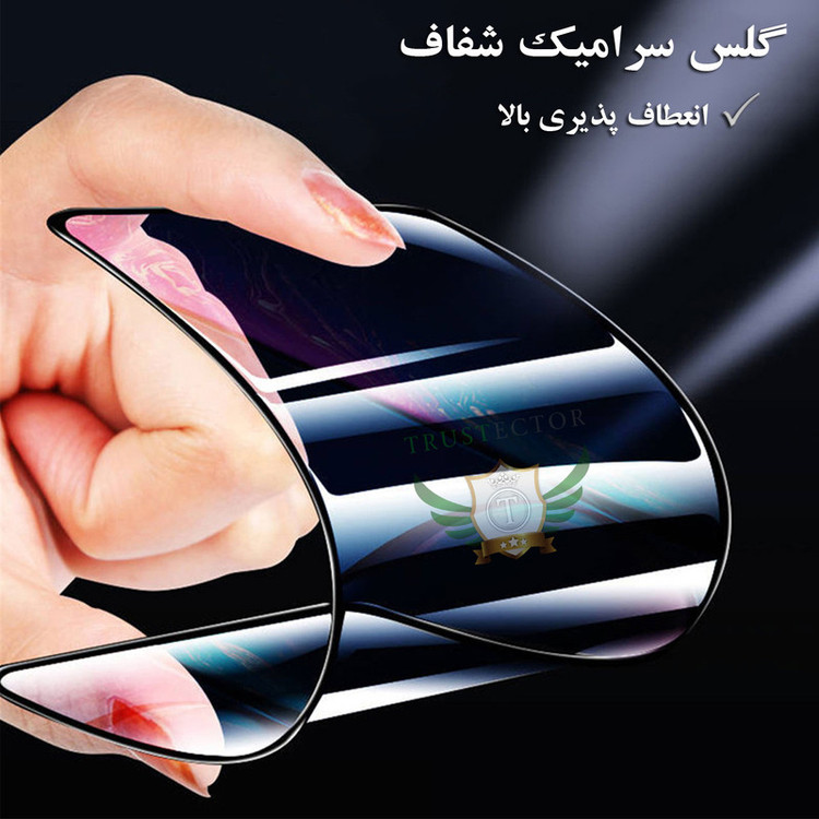 محافظ صفحه نمایش سرامیکی تراستکتور مدل CRTA مناسب برای گوشی موبایل اپل iPhone 13