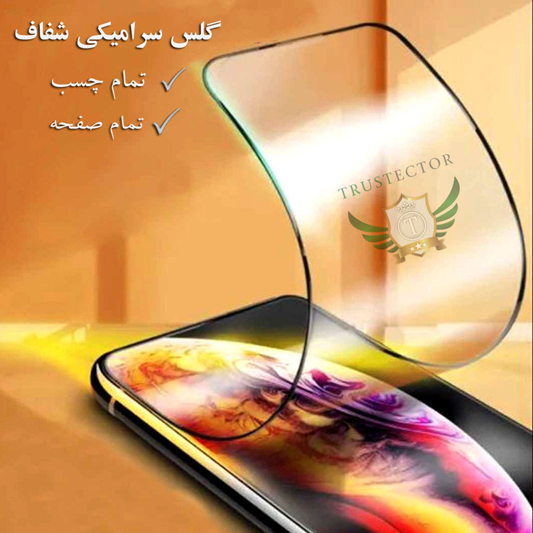 محافظ صفحه نمایش سرامیکی تراستکتور مدل CRTA مناسب برای گوشی موبایل اپل iPhone 13