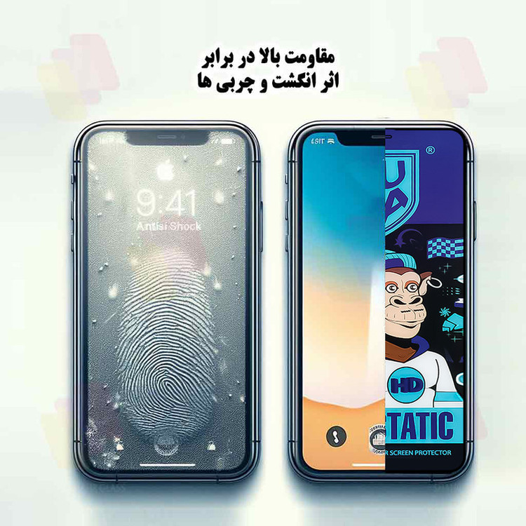 محافظ صفحه نمایش شهر گلس مدل KUAS مناسب برای گوشی موبایل سامسونگ Galaxy A16 4G / A26 5G