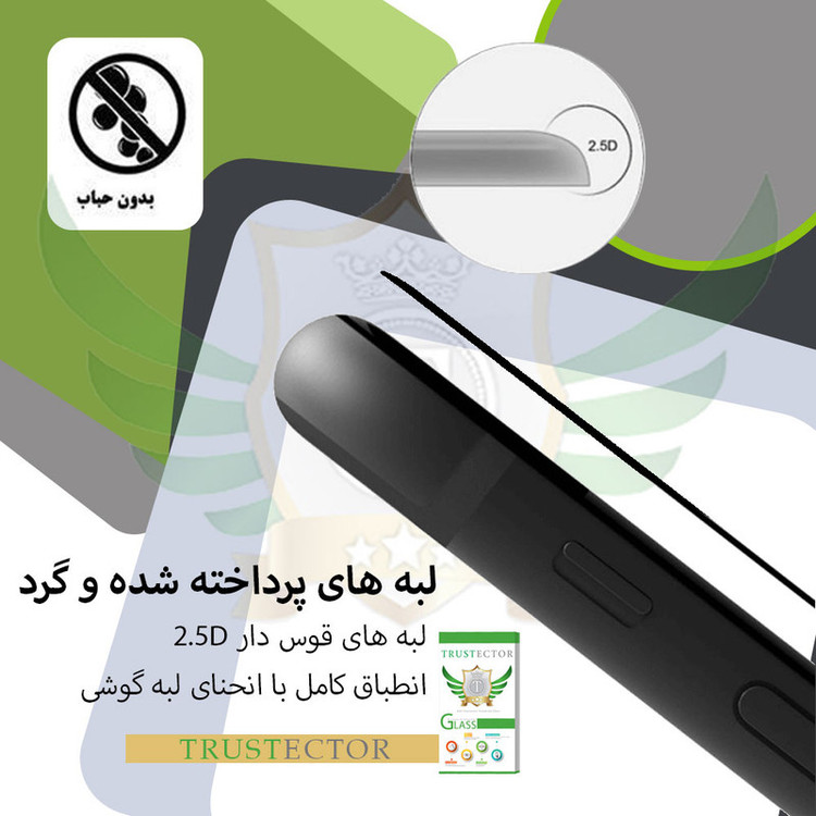 محافظ صفحه نمایش سرامیکی تراستکتور مدل CAT مناسب برای گوشی موبایل سامسونگ Galaxy S20 FE 5G