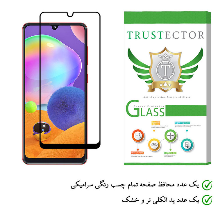 محافظ صفحه نمایش سرامیکی تراستکتور مدل CRM مناسب برای گوشی موبایل سامسونگ Galaxy A31