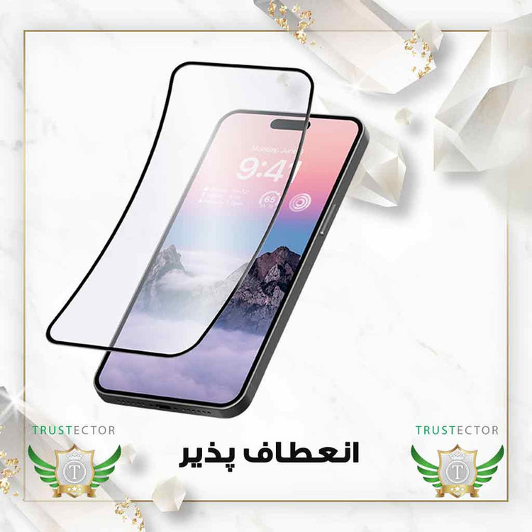 محافظ صفحه نمایش تراستکتور مدل SUPXT20 مناسب برای گوشی موبایل شیائومی Poco M7 Pro 5G