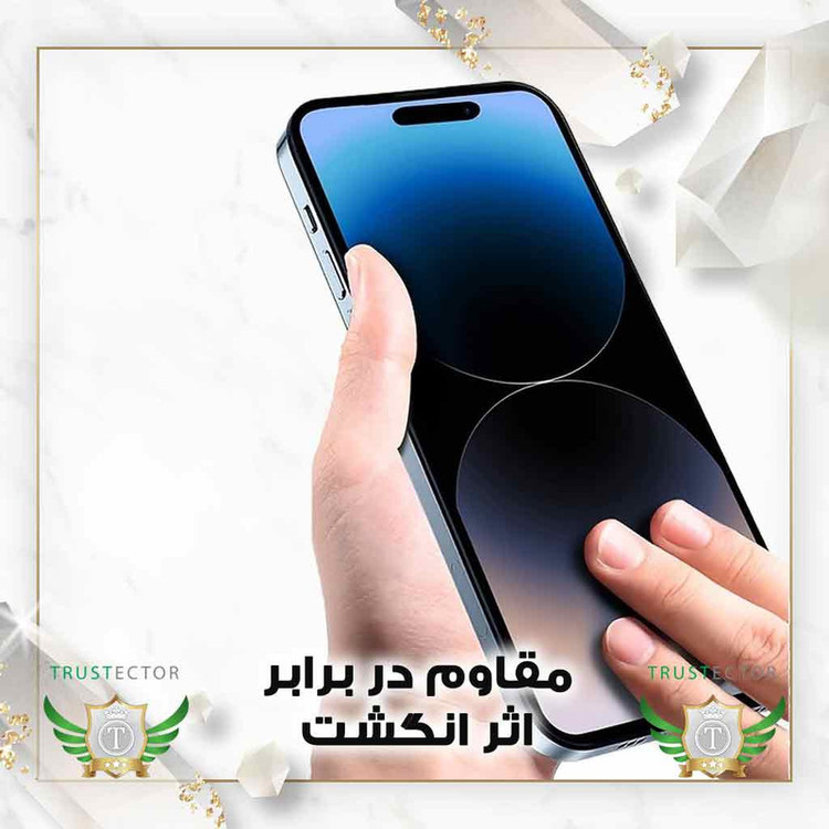 محافظ صفحه نمایش تراستکتور مدل SUPXT20 مناسب برای گوشی موبایل شیائومی Poco M7 Pro 5G
