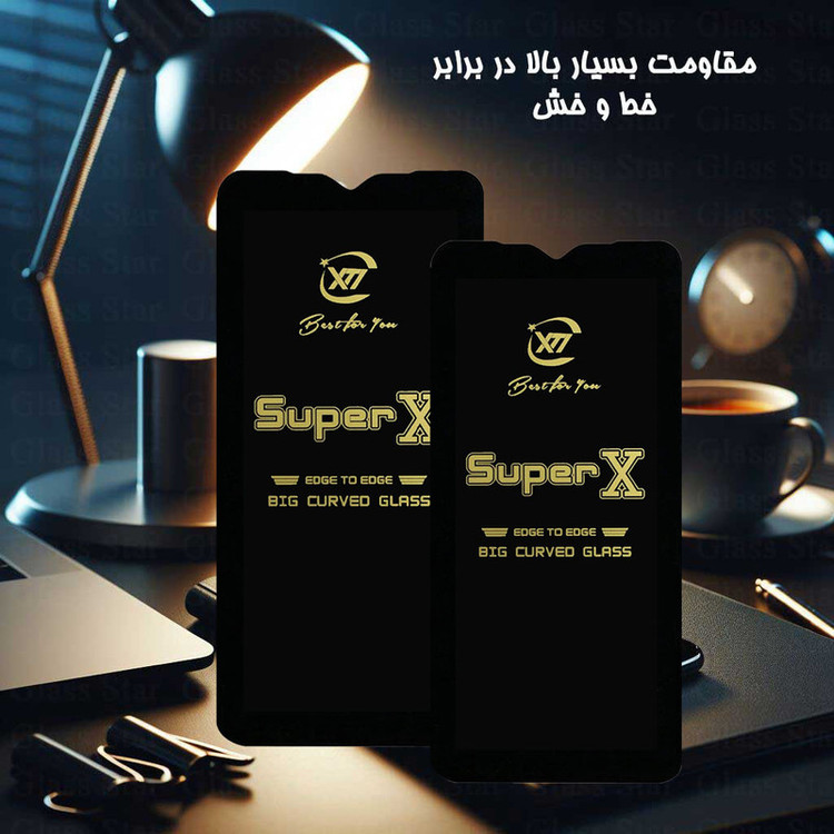 محافظ صفحه نمایش گلس استار مدل SUPXG20 مناسب برای گوشی موبایل هوآوی Y6p