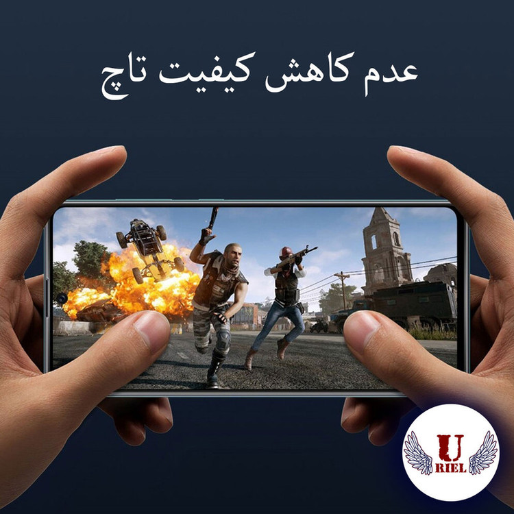 محافظ صفحه نمایش سرامیکی مات یوریل مدل UCM-K مناسب برای گوشی موبایل شیائومی Poco M7 5G بسته سه عددی