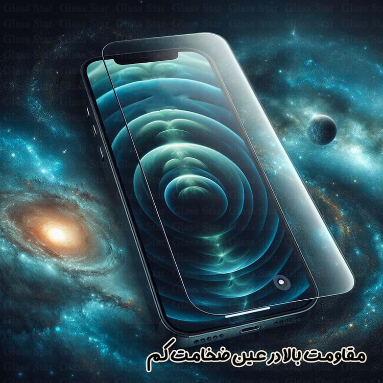 محافظ صفحه نمایش گلس استار مدل CRCG مناسب برای گوشی موبایل هوآوی Nova 5T