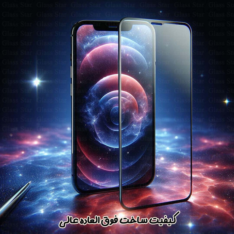 محافظ صفحه نمایش گلس استار مدل CRCG مناسب برای گوشی موبایل هوآوی Nova 5T