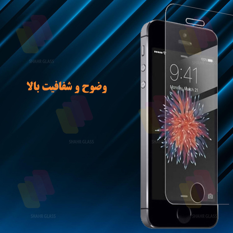محافظ صفحه نمایش شهر گلس مدل SMPLS مناسب برای گوشی موبایل اپل iPhone 12 mini