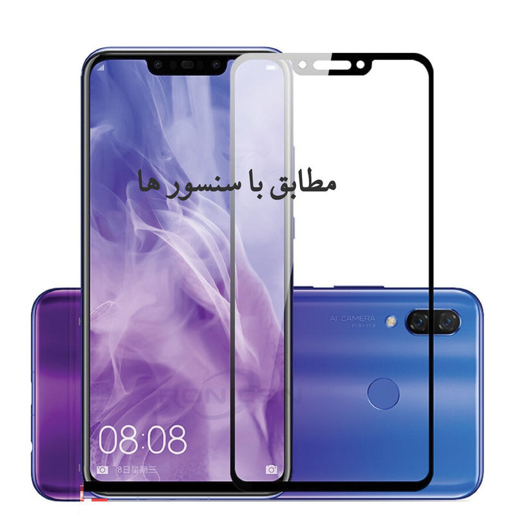 محافظ صفحه نمایش میبو مدل Transparent Full مناسب برای گوشی موبایل نوکیا 3.1