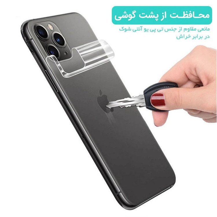 محافظ پشت گوشی میبو مدل TPU Virex 007 مناسب برای گوشی موبایل سامسونگ Galaxy a07