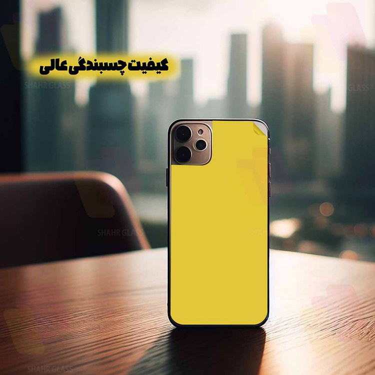 محافظ پشت گوشی شهر گلس مدل TPBS20 مناسب برای گوشی موبایل اپل iPhone 15