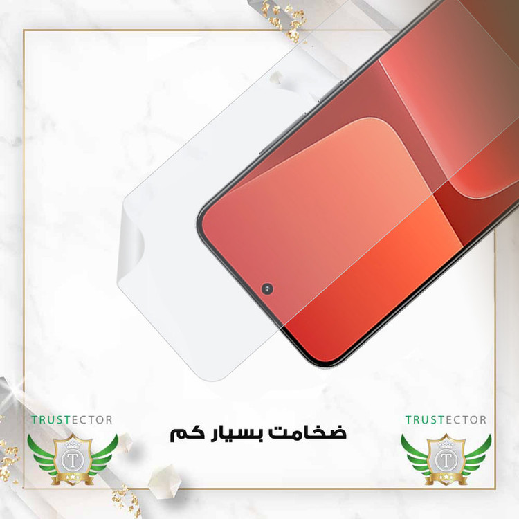 محافظ صفحه نمایش تراستکتور مدل TFNMB20 مناسب برای گوشی موبایل سامسونگ Galaxy S23 Ultra 5G