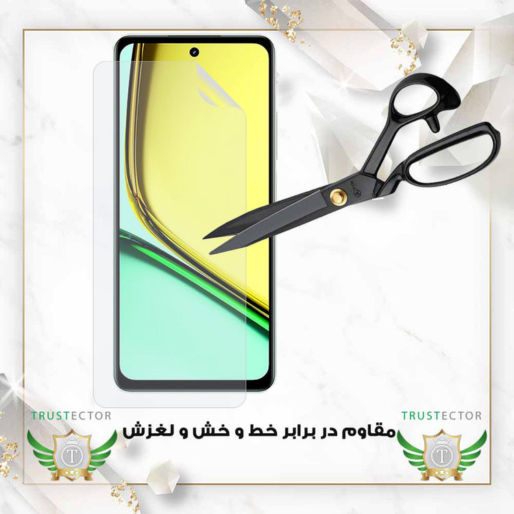 محافظ صفحه نمایش تراستکتور مدل TFNMB20 مناسب برای گوشی موبایل سامسونگ Galaxy S23 Ultra 5G