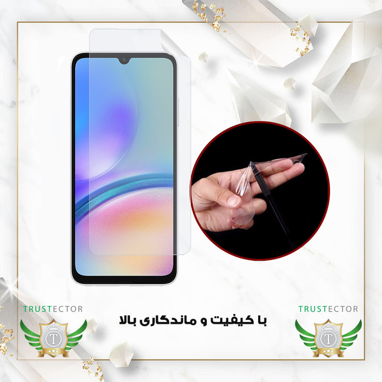 محافظ صفحه نمایش تراستکتور مدل TFNMB20 مناسب برای گوشی موبایل سامسونگ Galaxy S23 Ultra 5G