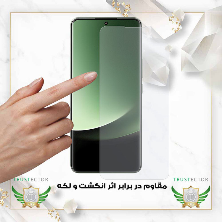 محافظ صفحه نمایش تراستکتور مدل TFNMB20 مناسب برای گوشی موبایل سامسونگ Galaxy S23 Ultra 5G