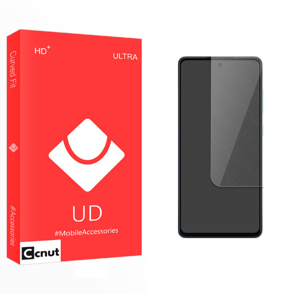 محافظ صفحه نمایش شیشه ای کوکونات مدل UD Ultra مناسب برای گوشی موبایل سامسونگ Galaxy A53 5G