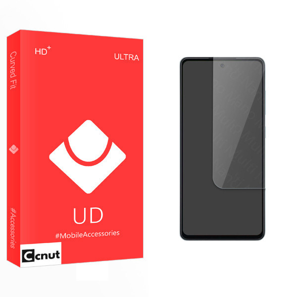 محافظ صفحه نمایش شیشه ای کوکونات مدل UD Ultra مناسب برای گوشی موبایل سامسونگ Galaxy A53 5G