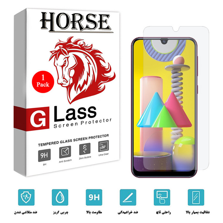 محافظ صفحه نمایش هورس مدل UCC مناسب برای گوشی موبایل سامسونگ Galaxy M31