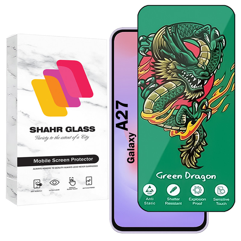 محافظ صفحه نمایش شهر گلس مدل FHSS20 مناسب برای گوشی موبایل سامسونگ Galaxy A27