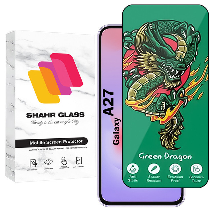 محافظ صفحه نمایش شهر گلس مدل FHSS20 مناسب برای گوشی موبایل سامسونگ Galaxy A27
