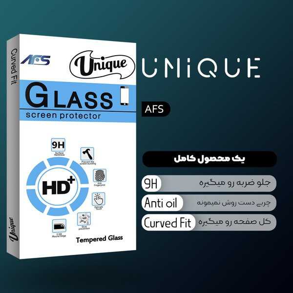 محافظ صفحه نمایش شیشه ای ای اف اس مدل Unique مناسب برای گوشی موبایل شیائومی Poco X3 GT