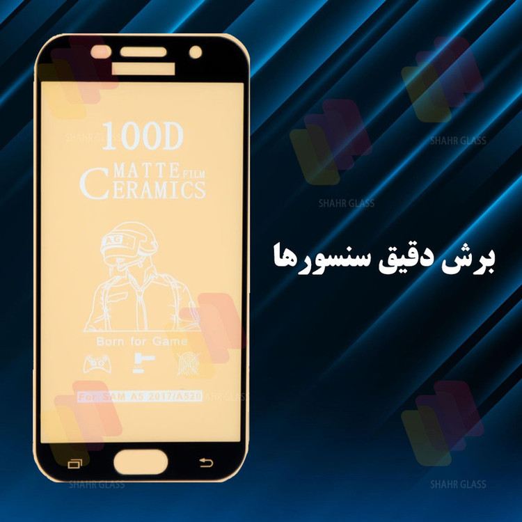 محافظ صفحه نمایش شهر گلس مدل CERAMICSH مناسب برای گوشی موبایل شیائومی Redmi 9 / Redmi 9A / Redmi 9C / Redmi 9 Activ / Redmi 10A