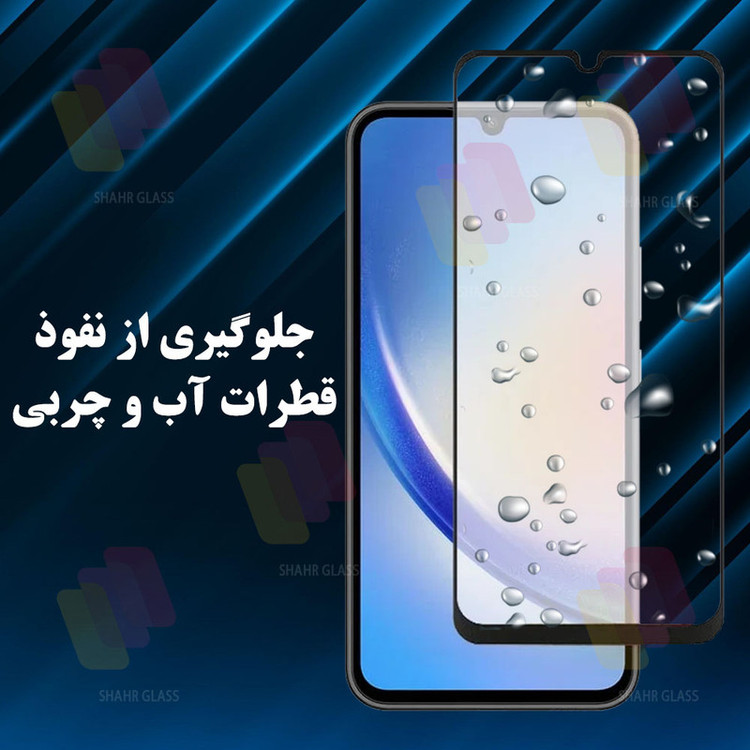 محافظ صفحه نمایش شهر گلس مدل CERAMICSH مناسب برای گوشی موبایل شیائومی Redmi 9 / Redmi 9A / Redmi 9C / Redmi 9 Activ / Redmi 10A