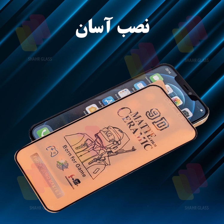 محافظ صفحه نمایش شهر گلس مدل CERAMICSH مناسب برای گوشی موبایل شیائومی Redmi 9 / Redmi 9A / Redmi 9C / Redmi 9 Activ / Redmi 10A