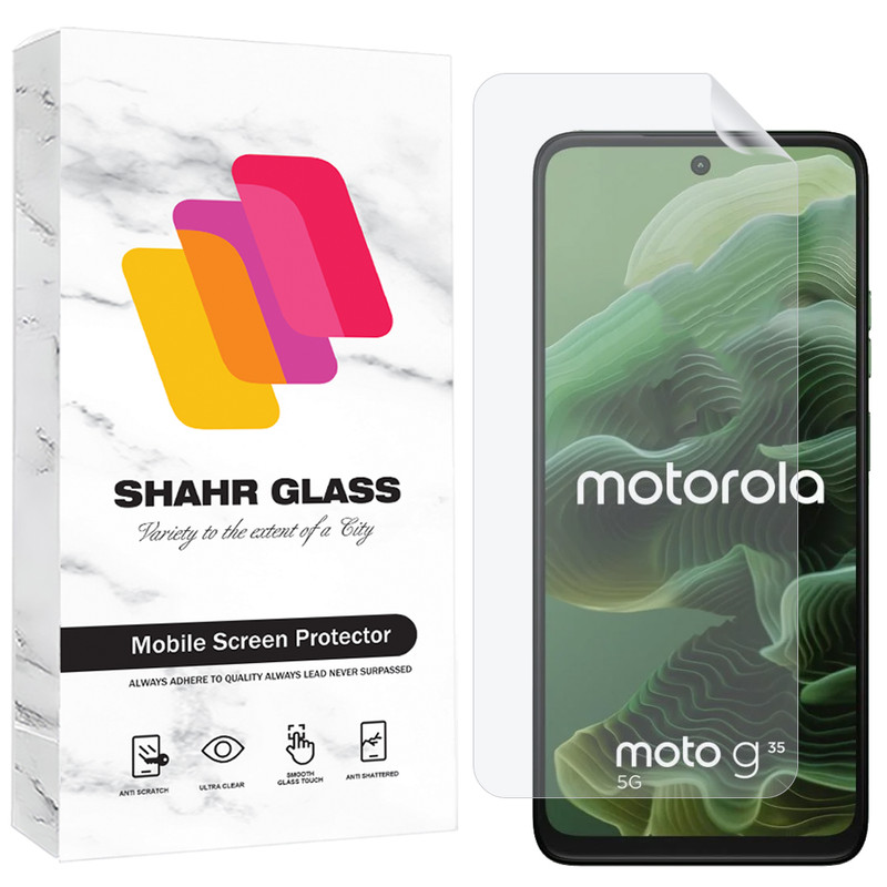 محافظ صفحه نمایش شهر گلس مدل SFNMB20 مناسب برای گوشی موبایل موتورولا Moto G35