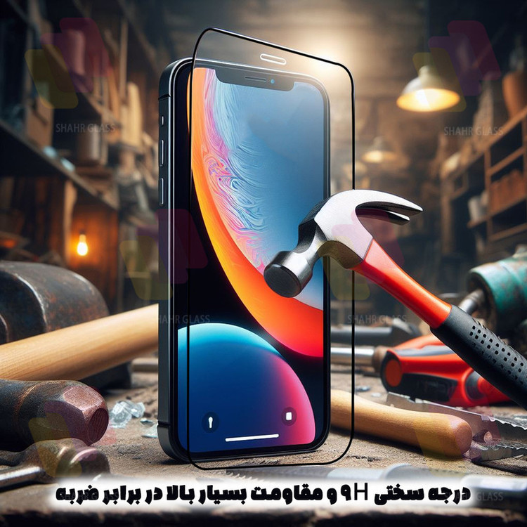 محافظ صفحه نمایش شهر گلس مدل CRCS مناسب برای گوشی موبایل اپل iPhone 13 Pro / iPhone 13 / iPhone 14
