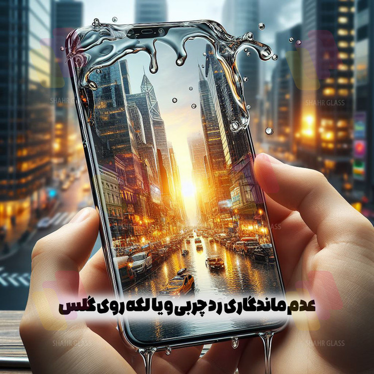 محافظ صفحه نمایش شهر گلس مدل FULSLSH مناسب برای گوشی موبایل شیائومی Redmi 10A
