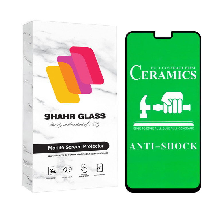 محافظ صفحه نمایش سرامیکی شهر گلس مدل CERCLRSH مناسب برای گوشی موبایل سامسونگ Galaxy A71 4G / A71 5G / A72 / A73 5G / M54 5G / F54 5G / M53 / M52 5G / M51 / M62 / F62