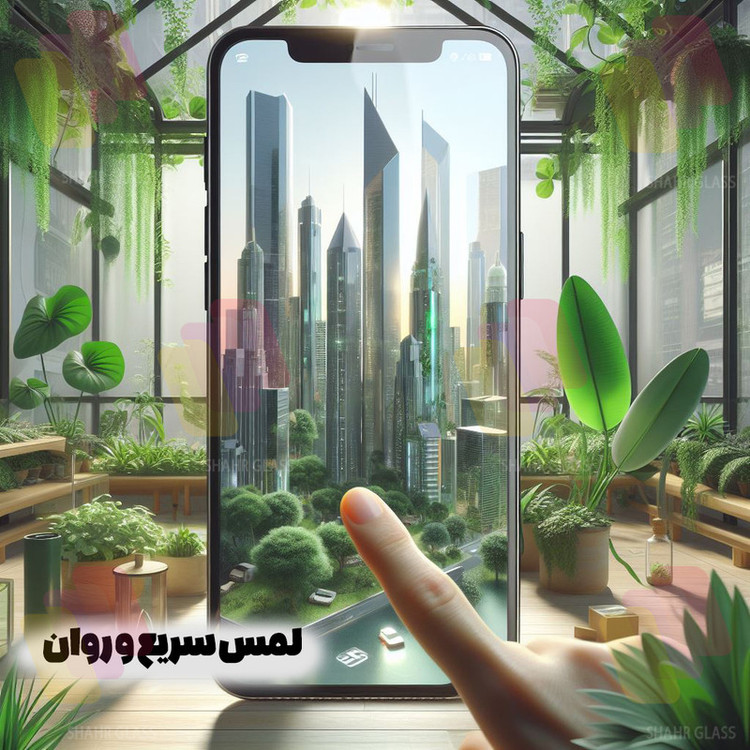 محافظ صفحه نمایش شهر گلس مدل FULSLSH مناسب برای گوشی موبایل شیائومی Redmi 13 4G
