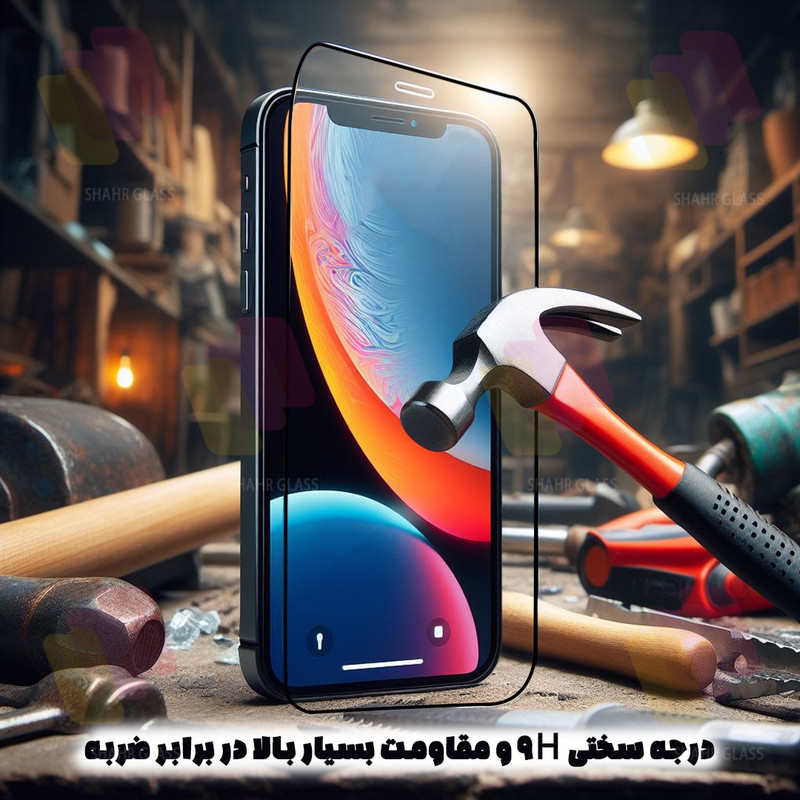 محافظ صفحه نمایش شهر گلس مدل CRMSNWSH مناسب برای گوشی موبایل سامسونگ Galaxy J5 Prime / On5 2016