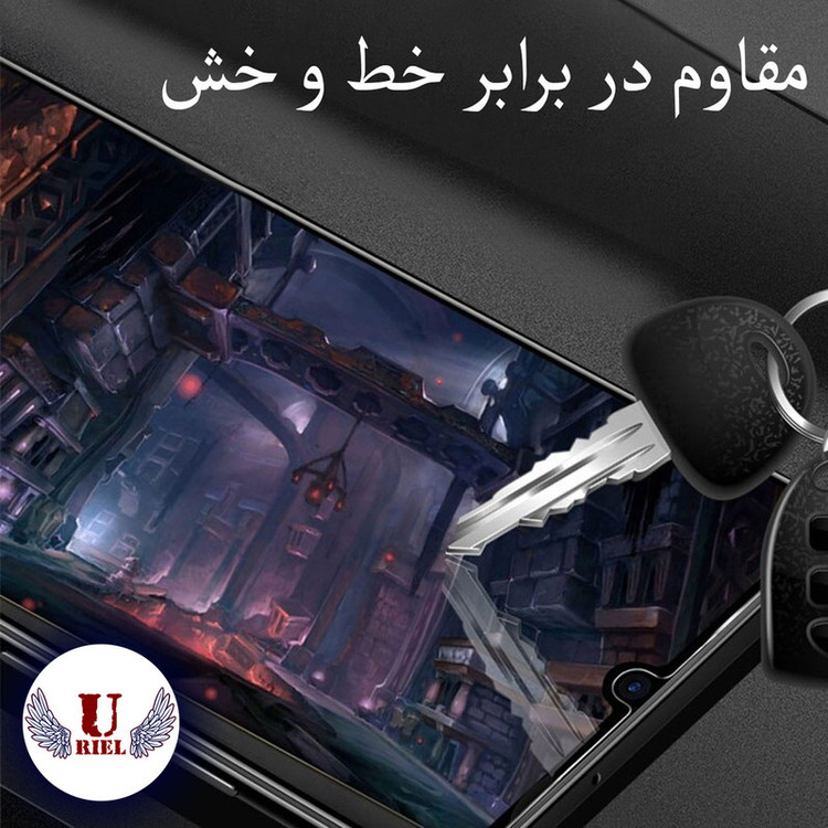 محافظ صفحه نمایش سرامیکی مات یوریل مدل UCM مناسب برای گوشی موبایل شیائومی Redmi Note 7