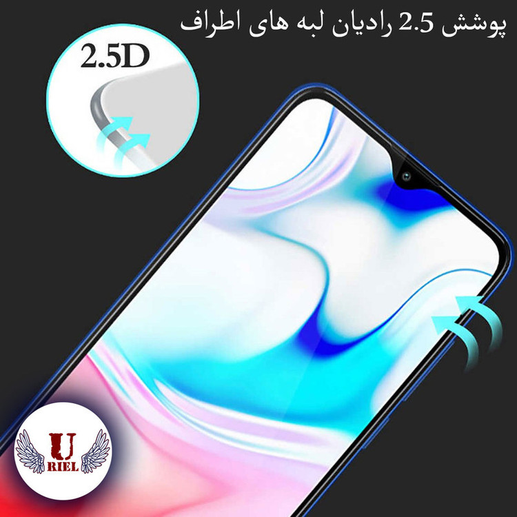 محافظ صفحه نمایش سرامیکی مات یوریل مدل UCM مناسب برای گوشی موبایل شیائومی Redmi Note 7