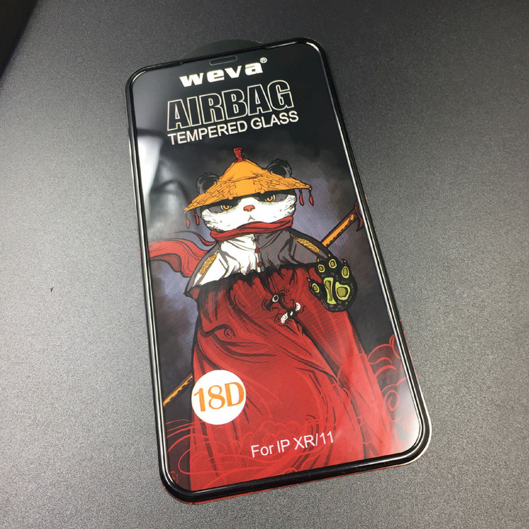 محافظ صفحه نمایش گلس استار مدل AIRBAG مناسب برای گوشی موبایل اپل iPhone XS