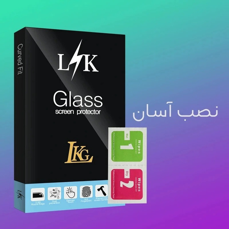 محافظ صفحه نمایش ال کا جی مدل Full LKK مناسب برای گوشی موبایل سامسونگ Galaxy A13