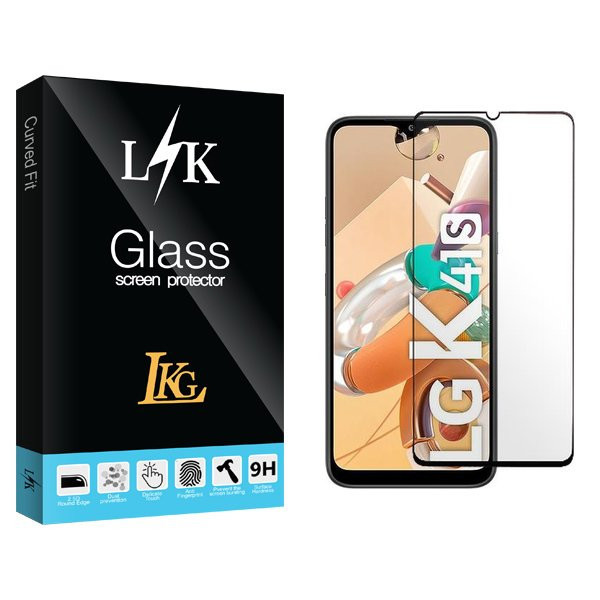 محافظ صفحه نمایش شیشه ای ال کا جی مدل LKK مناسب برای گوشی موبایل ال جی K41s