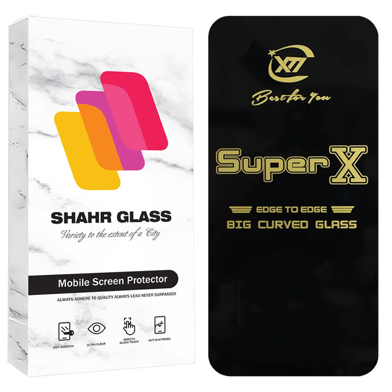 محافظ صفحه نمایش شهر گلس مدل SUPXS20 مناسب برای گوشی موبایل سامسونگ Galaxy S24 FE 5G / Galaxy S25 FE 5G