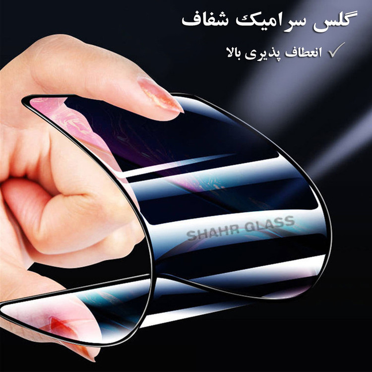 محافظ صفحه نمایش سرامیکی شهر گلس مدل CRS مناسب برای گوشی موبایل اپل iPhone 13 Pro Max