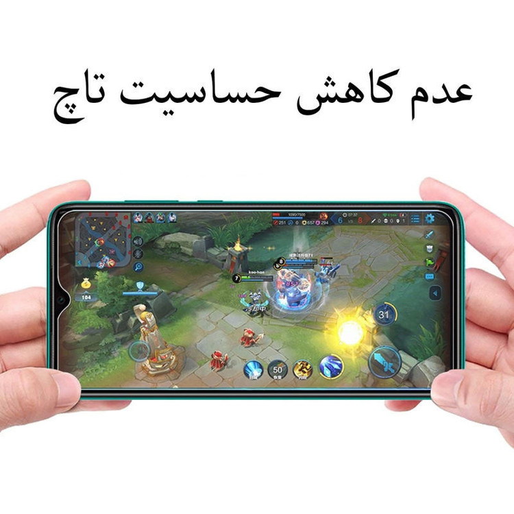 محافظ صفحه نمایش شیشه ای بوک مدل Thin مناسب برای گوشی موبایل سامسونگ Galaxy A7 2017 / A720