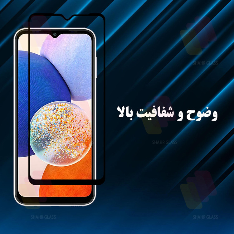 محافظ صفحه نمایش شهر گلس مدل FHSS20 مناسب برای گوشی موبایل اپل iPhone 17 Pro