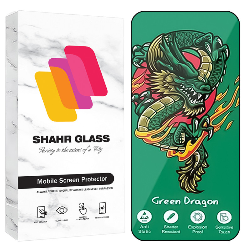 محافظ صفحه نمایش شهر گلس مدل FHSS20 مناسب برای گوشی موبایل اپل iPhone 17 Pro