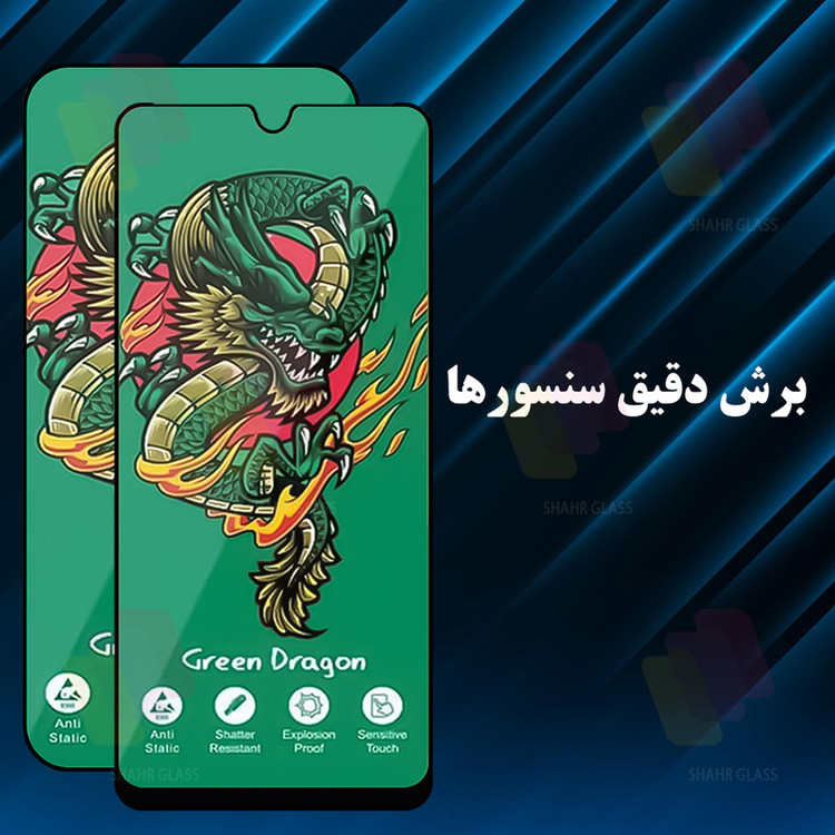 محافظ صفحه نمایش شهر گلس مدل FHSS20 مناسب برای گوشی موبایل اپل iPhone 17 Pro