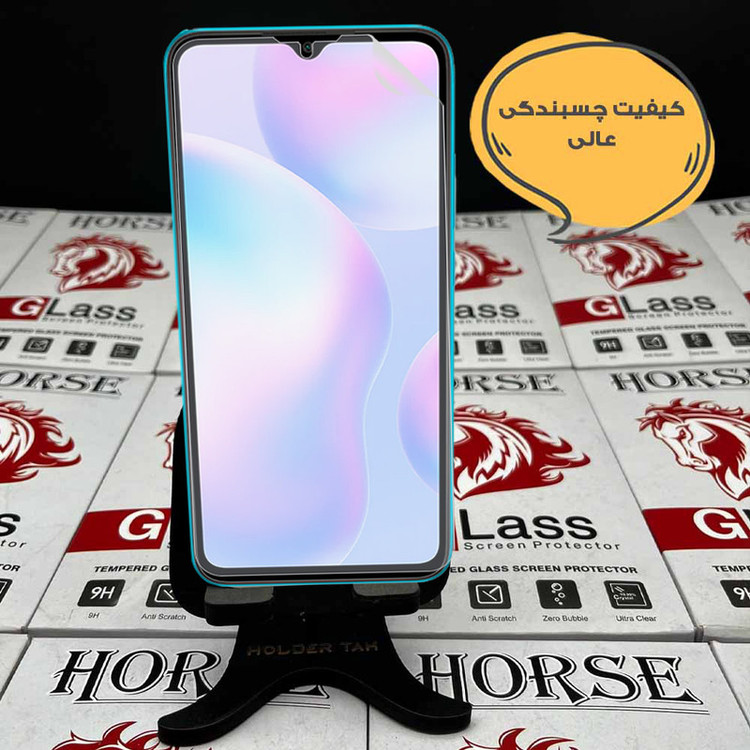 محافظ صفحه نمایش هورس مدل HFNMTB20 مناسب برای گوشی موبایل آنر X9c