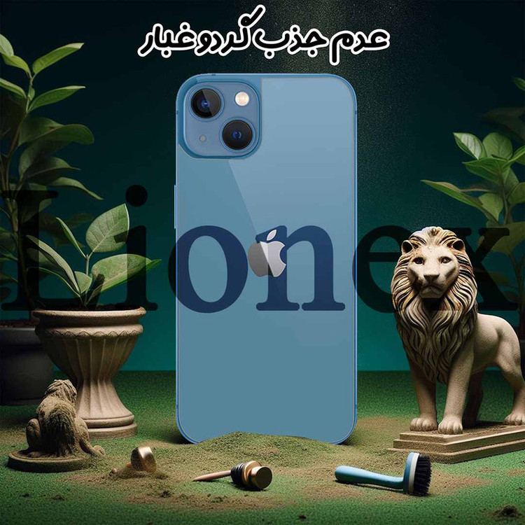 محافظ پشت گوشی نانو لایونکس مدل NANOBL مناسب برای گوشی موبایل سامسونگ Galaxy S21 Plus 5G