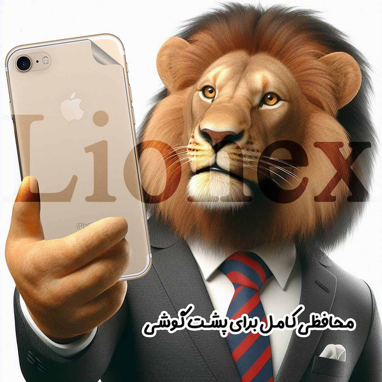 محافظ پشت گوشی نانو لایونکس مدل NANOBL مناسب برای گوشی موبایل سامسونگ Galaxy S21 Plus 5G