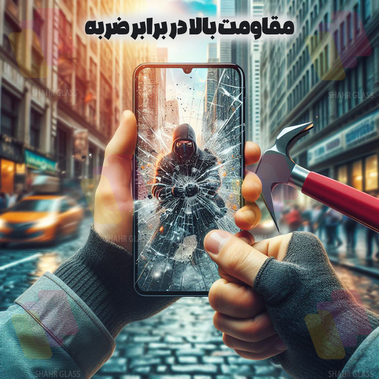 محافظ صفحه نمایش شهر گلس مدل FULSLSH مناسب برای گوشی موبایل سامسونگ 2015 Galaxy J7